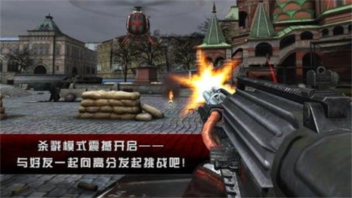 职业杀手2手游安卓中文版