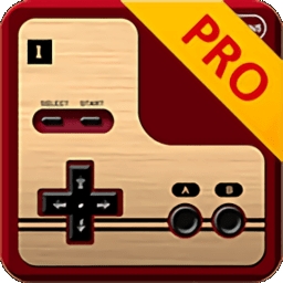 高级NES FC模拟器付费最新版