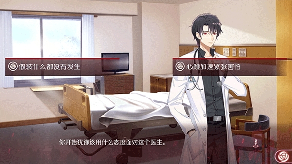 暗夜新娘（暗夜新娘荆棘）游戏官方最新版
