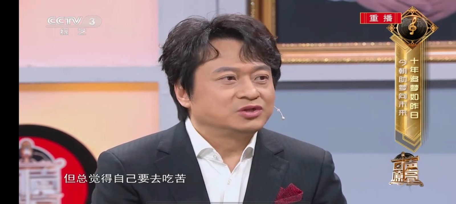 METV直播电视版最新版