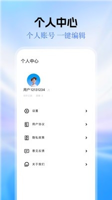 keke编辑器官方正版
