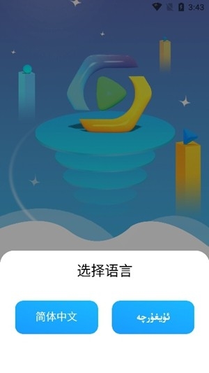 Salkin短视频app最新版