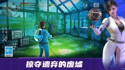 流浪太空游戏手机版
