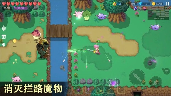 雨叶岛传说手机最新官方正版
