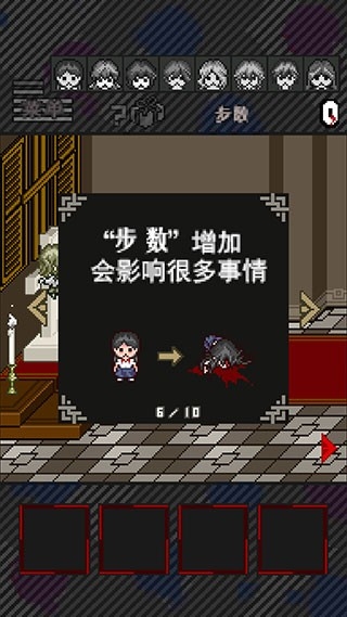 灭这下糟糕了最新版