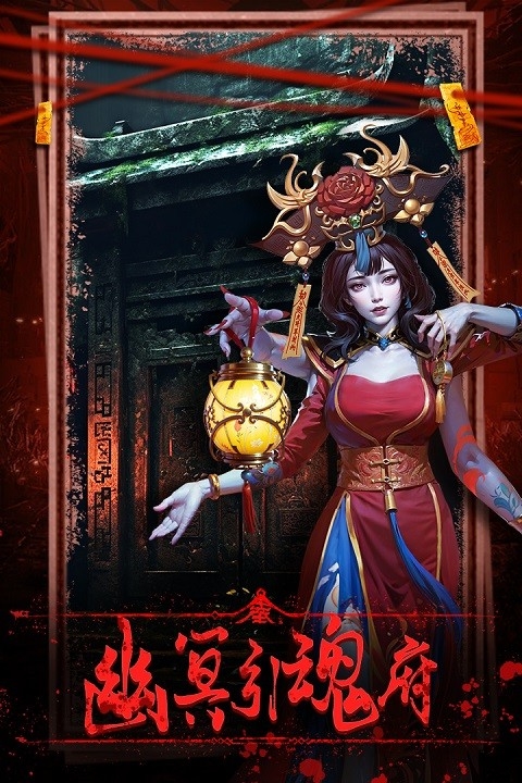 乾坤一掷最新手机版