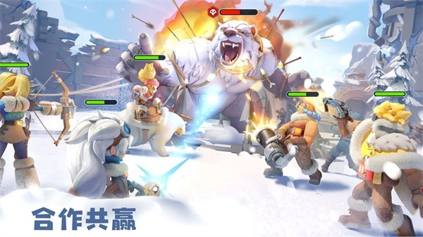 无尽冬日手游最新版