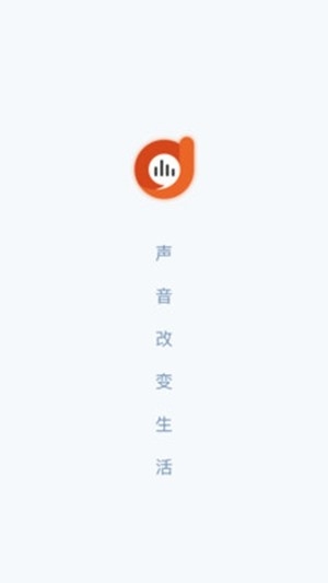 阿基米德app最新官方版