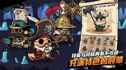 尾魔杀手崛起手游安卓最新版