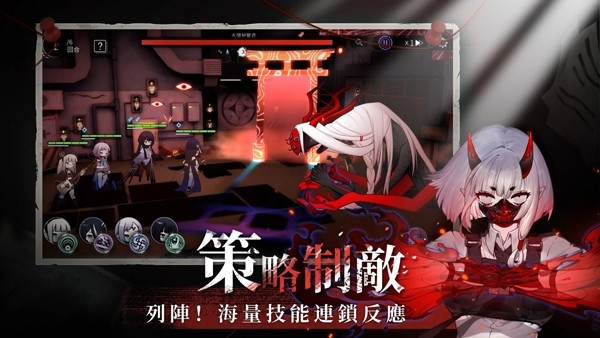 神隐之子手游台服官方手机正版