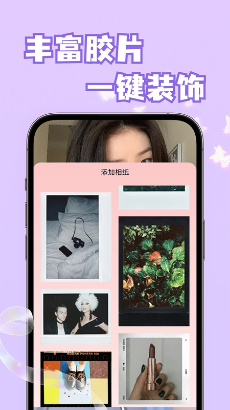 小猫补光灯pro官方正版