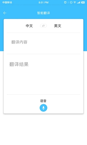 进口博览会最新2024版