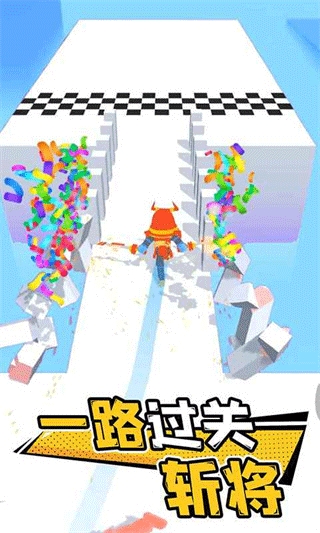 光影武士游戏最新版