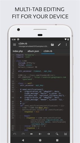 Code Editor安卓最新版