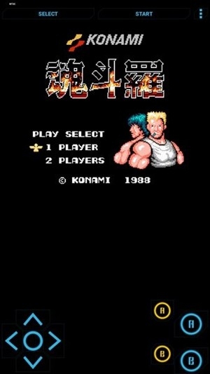高级NES FC模拟器付费最新版
