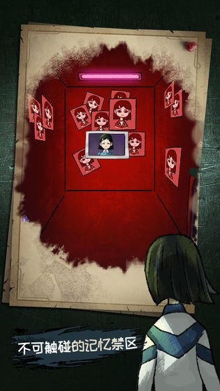 梦中怪谈游戏安卓版