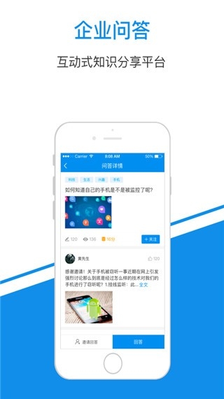 一点知识APP官方免费2025最新版