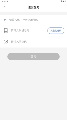 flutter组件库最新版
