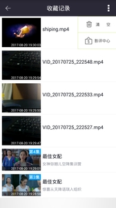 西瓜影音2024最新版