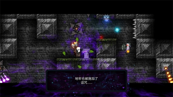 Tallowmere 2安卓手机版
