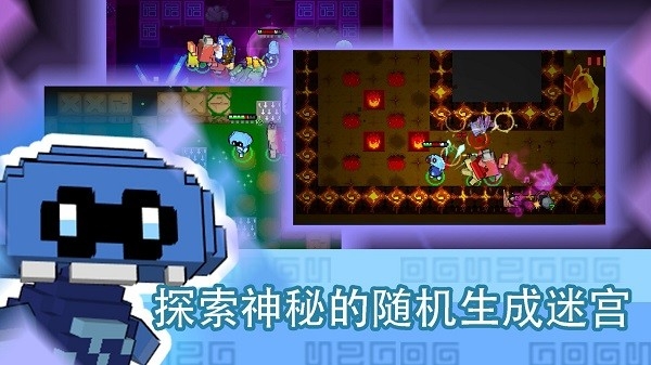 怪兽之星2025最新版本