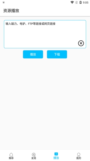 Z动漫2026最新版