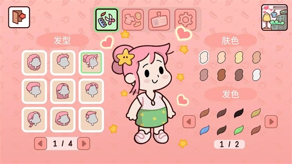 My Dear Farm中文版游戏