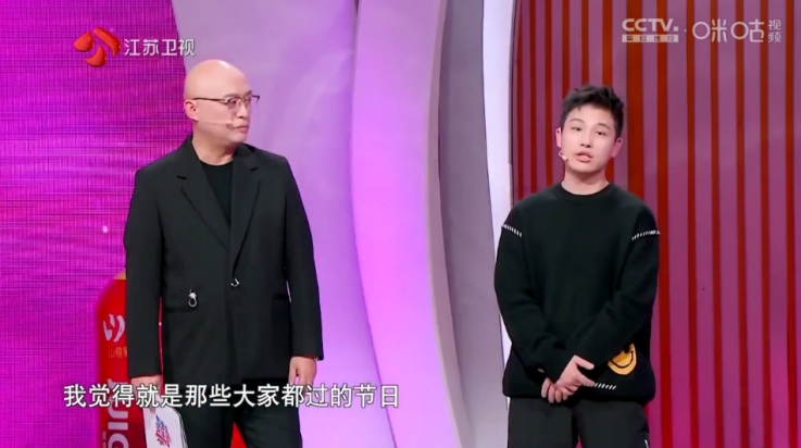 七星ITV官方最新版本