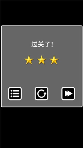 逃离黑暗手游手机版
