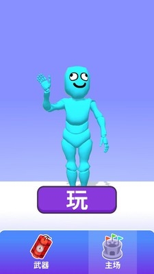 小小解谜专家最新手机安卓版