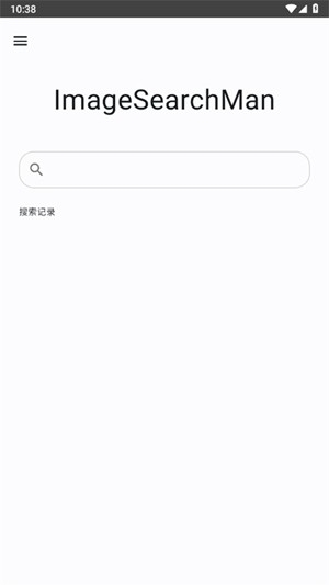 ImageSearchMan最新官方版