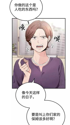 KK漫画app官方版