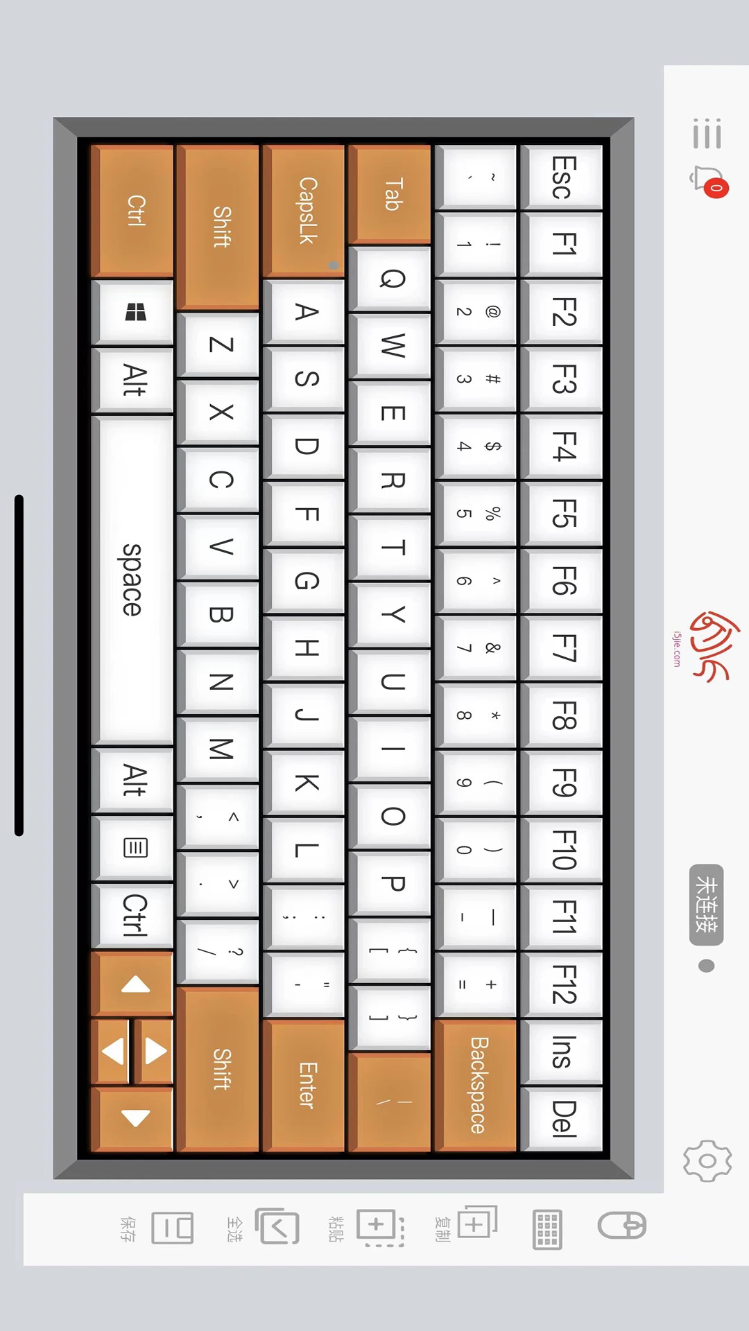微控键鼠app安卓版