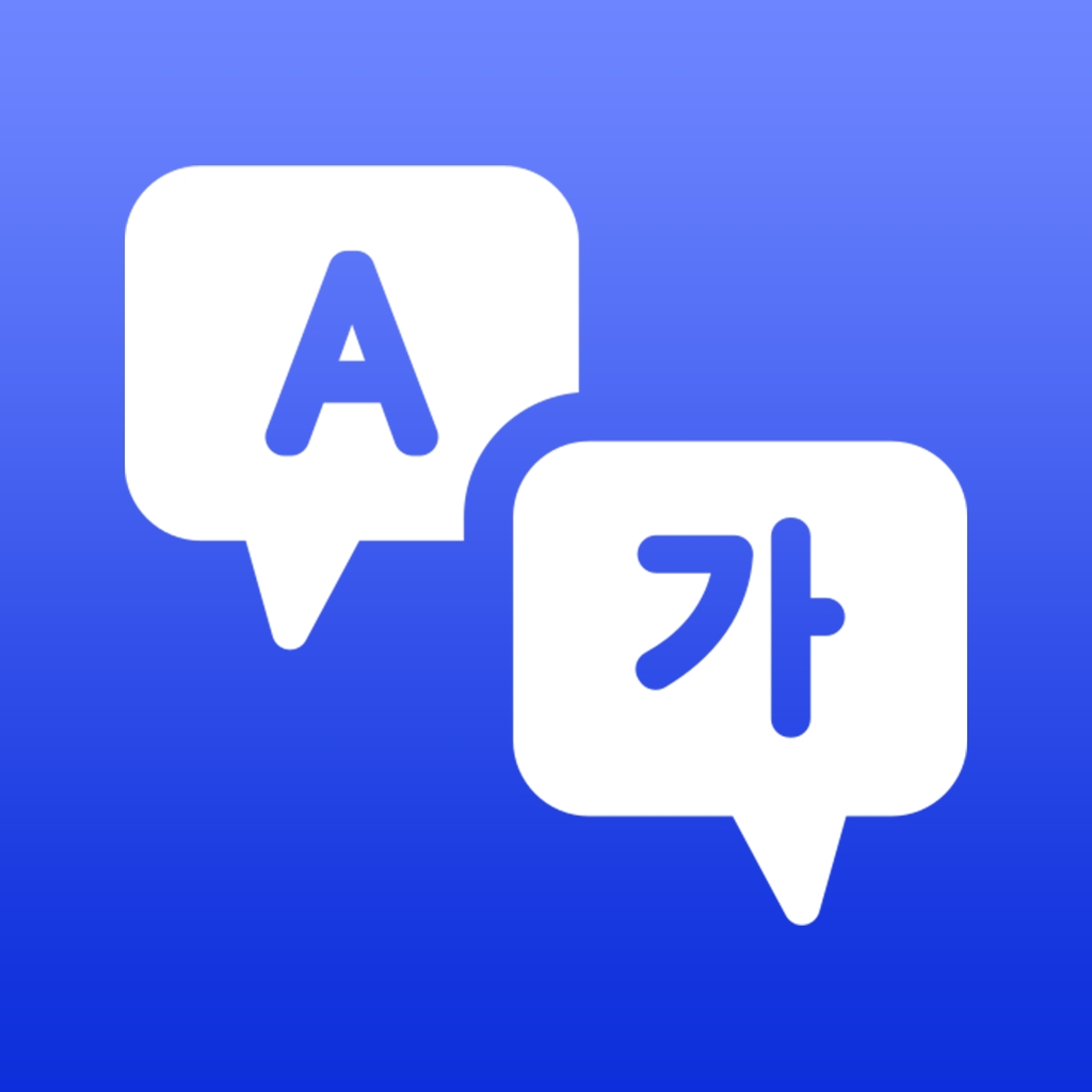 韩语翻译官app官方版