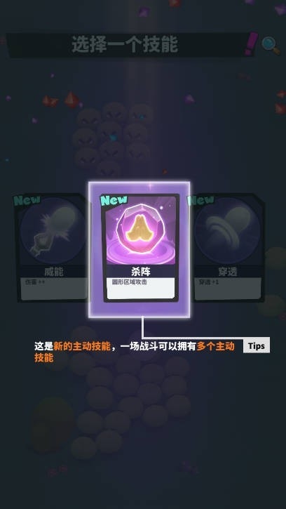 元素冒险家内置菜单最新版