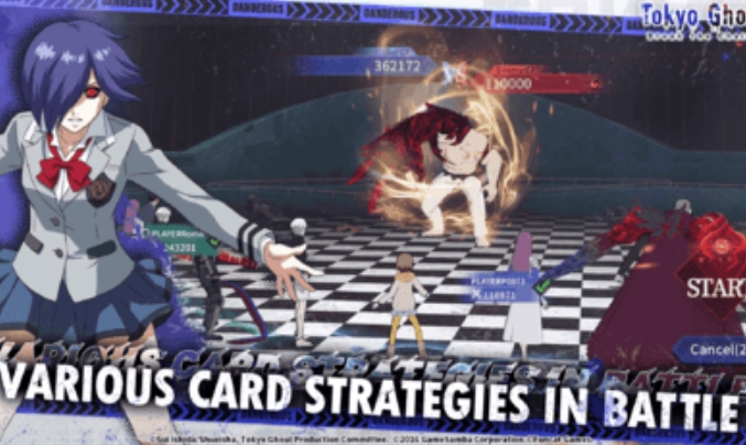 Break the Chains游戏最新版