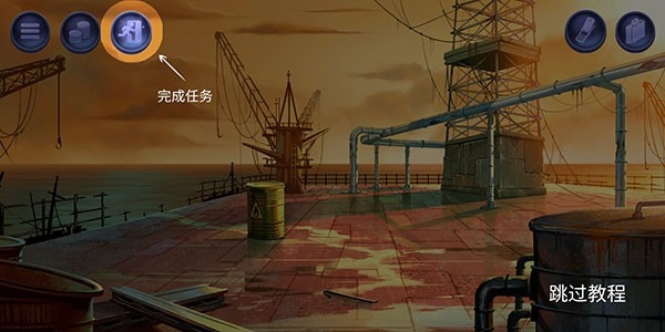 nobodies after death最新手机版