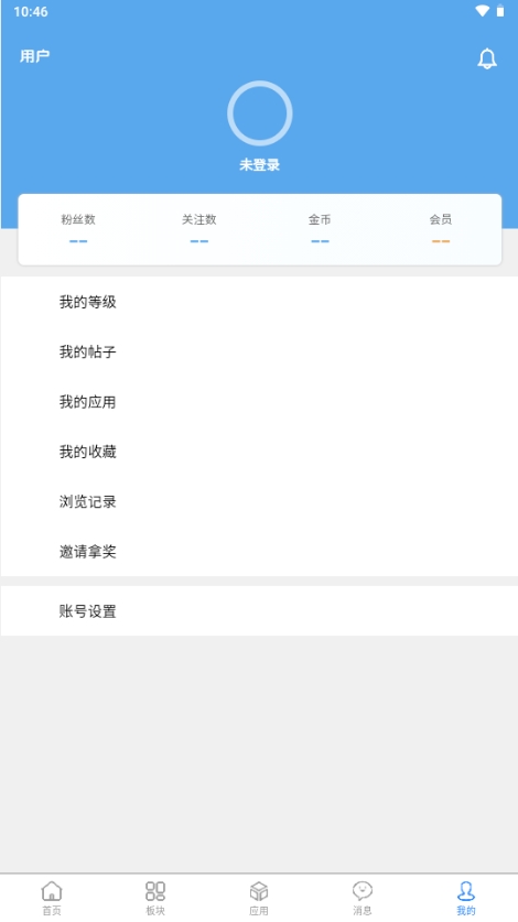孤影社区安卓手机版