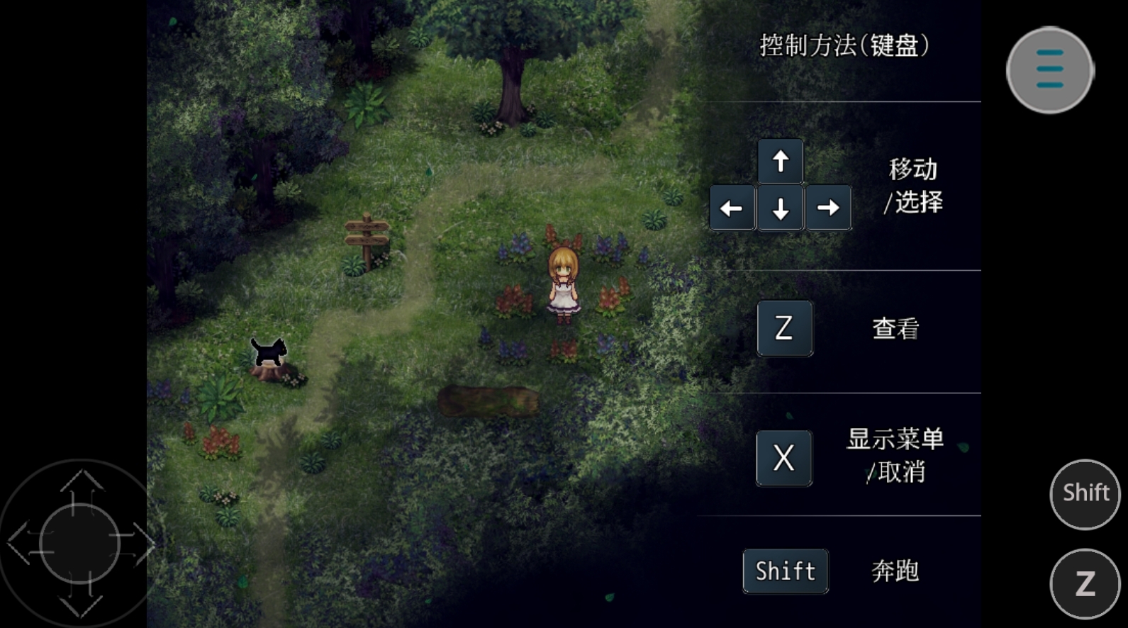 魔女之家手机最新版