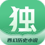 独阅读小说APP安卓版