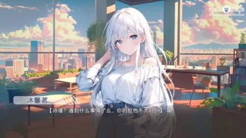 心所向往的北极星最新版手游