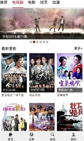 布米米app最新版