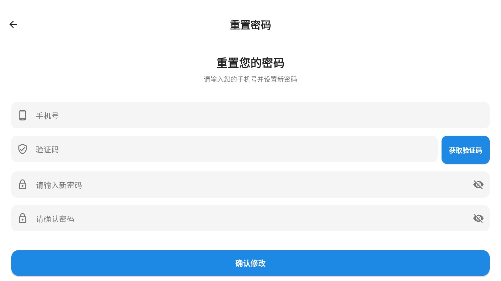 CODMATCH官方正版