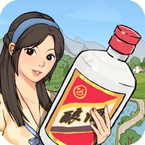 我的酒厂2025红包版游戏