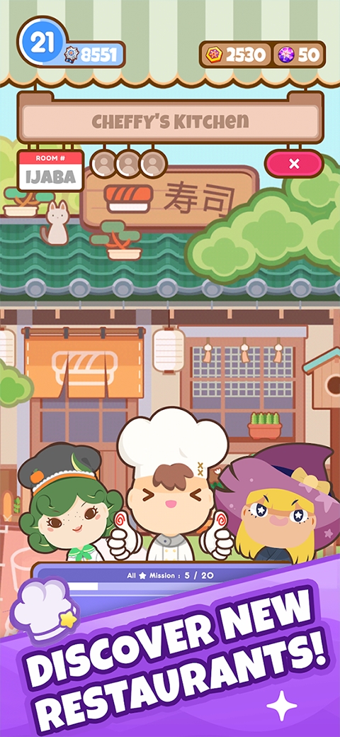 厨师太多了(Many Cooks)游戏官方版