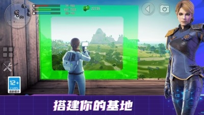 流浪太空游戏手机版