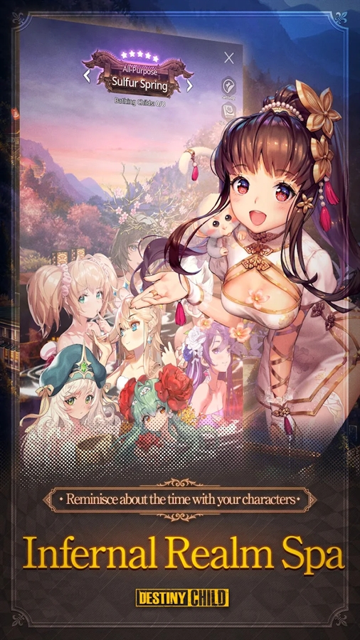 命运之子韩服手游手机版