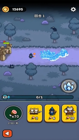 Kingdom Cats游戏最新版