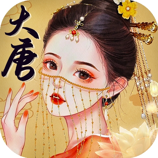 城池攻坚战官方版