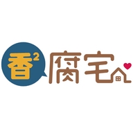 香香腐宅boylo